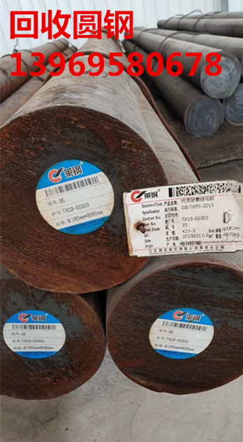 202002222008235049_副本.jpg 202002222008235049_副本.jpg