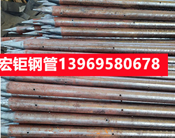 熱軋無(wú)縫注漿管 鋼花管 管棚管