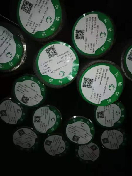 SAE4340圓鋼Q500C研磨棒15CrMoH棒材正火調質六鋼現貨