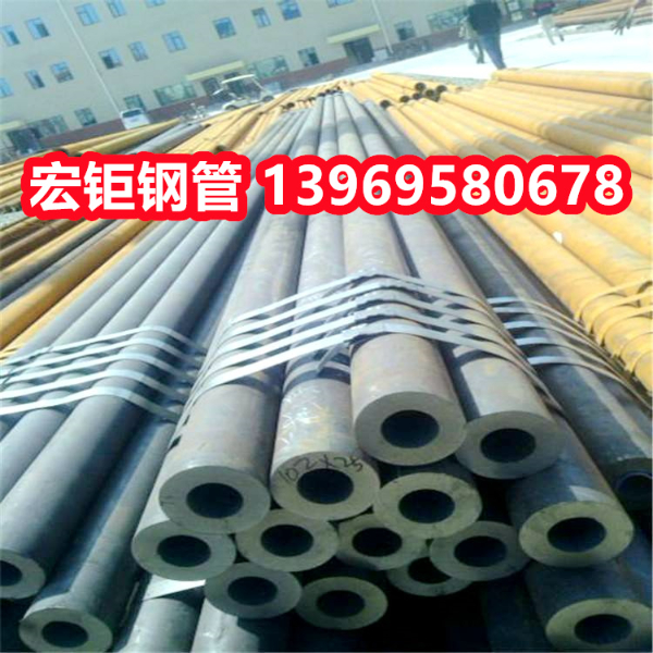42crmo精密冷拉管 45#精密無縫鋼管 76*4貨源充足