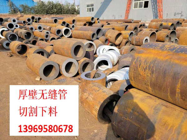 42crmo無縫鋼管 鍋爐專用管 用于鍋爐地質勘探 軸承管汽車耐酸