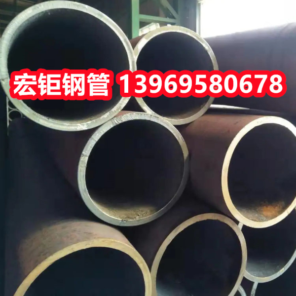 GH3030無縫鋼管 GB/T15062高溫合金管