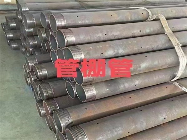 中空錨桿 (5).jpg