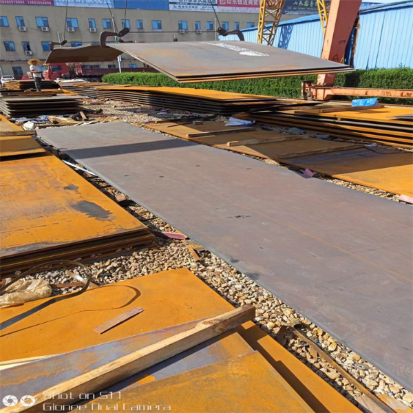 700L鋼板材 y12易切削鋼 合金鋼板Q235C材料 厚度20毫米