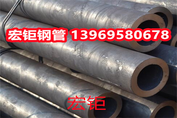 銷售P265GH無縫鋼管/P235GH無縫管/GB/T5310-2018高壓鍋爐