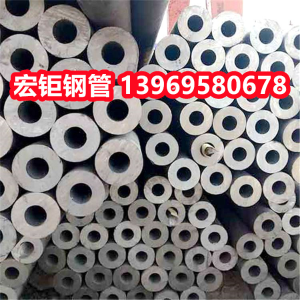 3cr1cr17ni2/431不銹鋼無縫鋼管S32205雙相鋼管304/316L激光切管