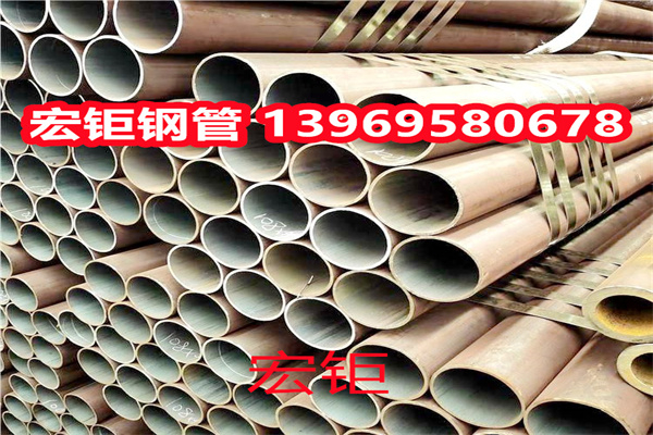 35CrMoV無縫鋼管 合金管 表面光亮 現貨庫存可配送