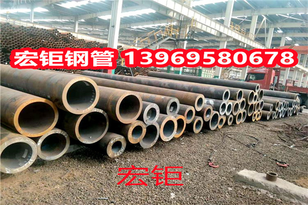 直供9CR2MO無縫鋼管9CR18無縫管規格全原廠質保書