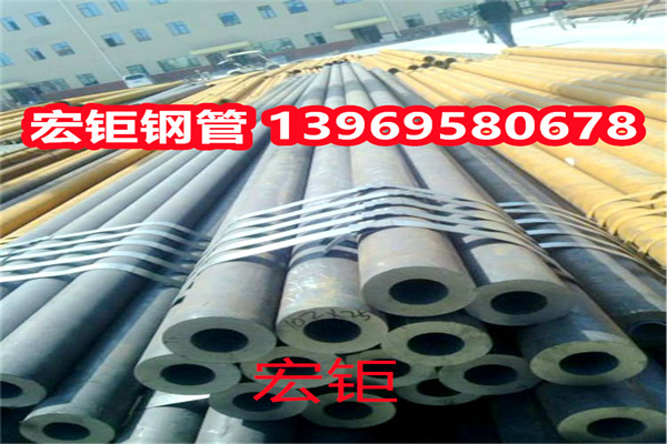 廠價直供9Cr2Mo無縫管273*7無縫鋼管203*6規格齊全加工定制
