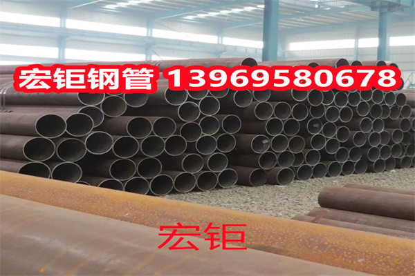 Q345R無縫鋼管供應 18Cr2Ni4WA無縫管 9cr2mo鋼管 保材質