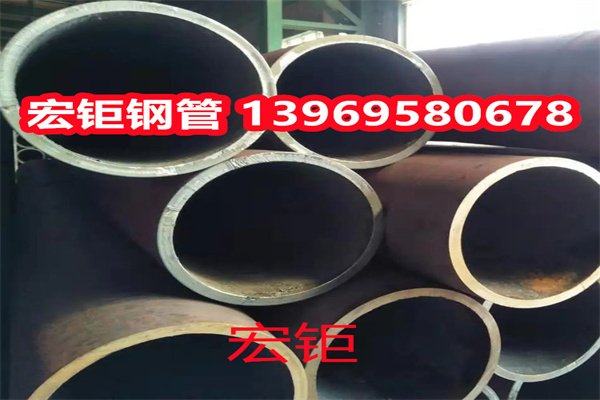 34CrNiMo6無縫鋼管廠家 定做 可深加工 強度高 現貨