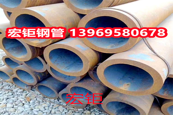 9949無縫鋼管 34CrNiMo6合金鋼管 大量現貨光亮壁厚