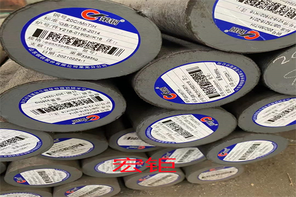 SAE 4137H圓鋼 4142H合金淬透性鋼棒 A304標準材質圓棒