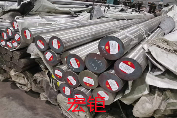 廠家供應(yīng)660b圓棒660b圓鋼660b棒料可切割定制